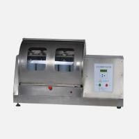 China Stainless Steel Tclp Rotator Laboratory Mixers Agitators 360 Degree on sale
