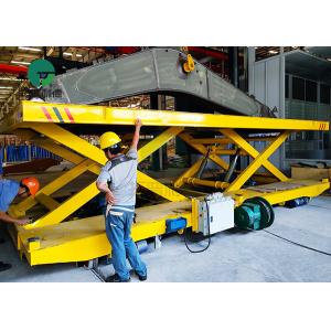 Automatic Warehouse Material Handling Scissor Lifting Transfer Carriage Steel Parts Transport Carts