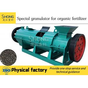 380v Organic Fertilizer Granulator Fertilizer Pellet Machine 2t/H With Round Shape