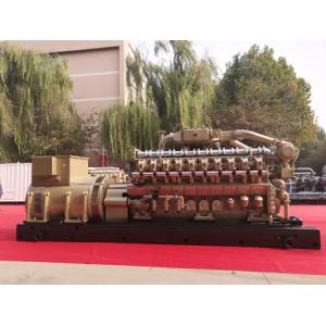 China 20-Cylinder Gas Generator Sets 1500kw Stationary Power Station with Standard Standard supplier