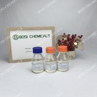China CAS No. 165252-70-0 Dinotefuran Powder For Organic Intermediate on sale