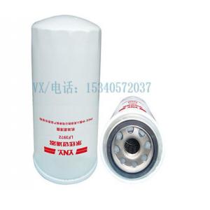 China Apply to Cummins Diesel engine parts 3329289 FILTER,FUEL which profession? supplier