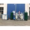 PSA nitrogen generator air clarification system high purity 99.995%