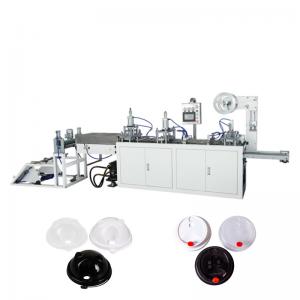 VVVF Control Multi Station Modular PVC Lid Making Machine 0.4 - 0.7MPa