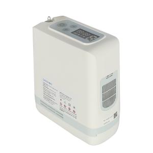 Medical Precision Compact Portable Oxygen Concentrator 5L 93% Purity