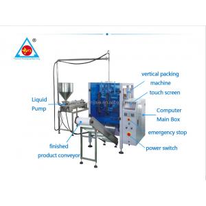 125ml 200ml 250ml 330ml 1000ml automatic aseptic milk juice water production line milk oil filling packaging Machine