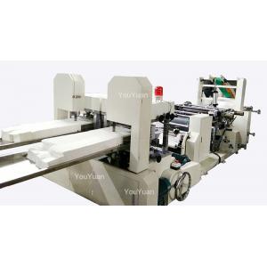 Embossed Cocktail Napkin Tissue Paper Machine 240x240mm 300 Meters Per Minute