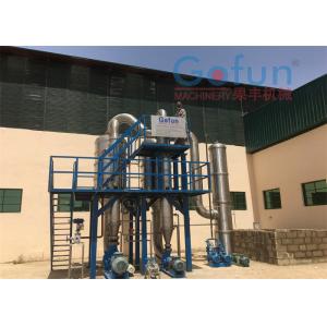 China SS316 Tomato Processing Line 1000T/D Sterilizing Aseptic Packaging supplier