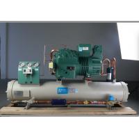 China 6kw Water Cooled Condensing Unit Water Cold Condenser Copeland Compressor on sale