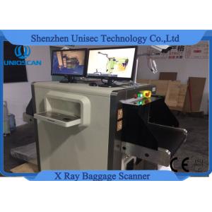 China OEM Singel Energy SF5030A X Ray Baggage Scanner , X - Ray Machine For Luggage supplier