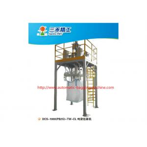 China chemical fertilizer industry ton bag packing machine screw feeding 5-20 bags/hour wholesale