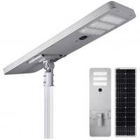 China High Lumens Remote Control Smart Outdoor 3000w Integrated Solar Powered Street Light Lamp Waterproof on sale