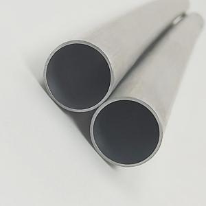 China 3003 H14 Aluminum Round Tube – Good Thermal Conductivity, Easy To Bend And Shape supplier