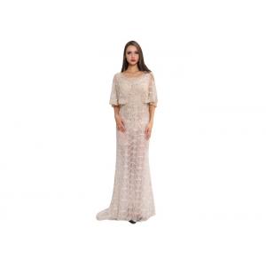 Champagne Beaded Lace Long Middle Eastern Prom Dresses For Bride Bridesmaid