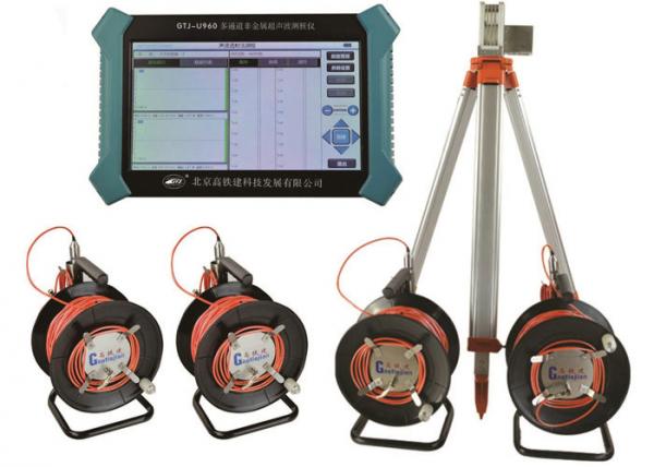 Ultrasonic Detector Non Destructive Testing Equipment With TFT Color LCD