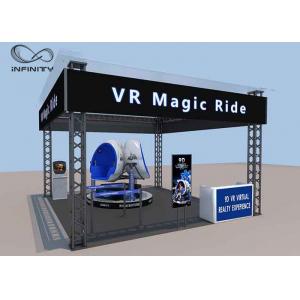 INFINITY 2 Seats 9D Cinema Simulator / Amusement Park Children Virtual Reality Game Machine