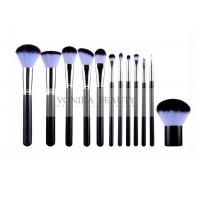 China Customized Classic Synthetic Fiber Makeup Brushes  Makeup Artist Professional Kit on sale