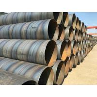 China API 5L Welded Galvanized Steel Pipe For Hydropower Station on sale