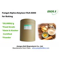 50000 U / g   Baking Enzymes Fungal Alpha Amylase 8% Moisture Food Grade For Bakery