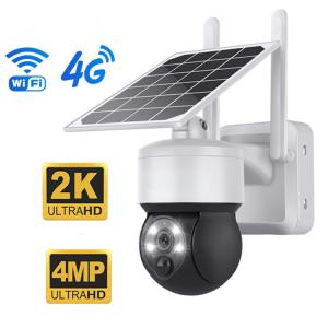 China Mini Size Solar Powered CCTV Security Cameras With 12000MA Batteries supplier