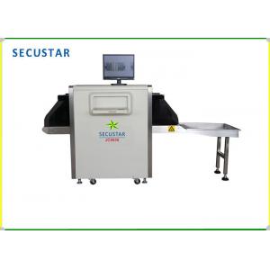 JC5636 X Ray Scanner Baggage Scan X Ray Parcel Scanners With Extension Trays For Exit