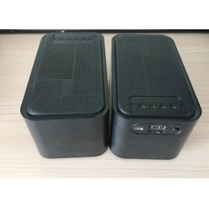 China 5W 1200mAh Mini Usb Portable Fm Radio Speaker For Indoor / Outdoor supplier