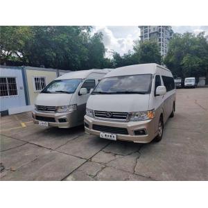 China 5.5m Second Hand Mini Van King Long XMQ6112 Used 14 Passenger Bus supplier