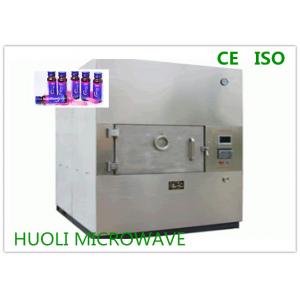 Batch Type Microwave Drying Machine For Medicinal Liquid / Industrial Steam Sterilizer
