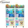 China Coin Operated Prize Game Machine Safe And Stable Design For Worry-Free Gameplay Catch Fish Arcade Machine 100KG Weight And 12V Battery wholesale