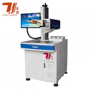 China 15 30 50 100W Synrad Access Davi CO2 Laser Marking Machine supplier
