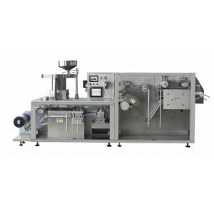 Alu PVC / Alu Alu Blister Machine , Blister Pack Sealing Machine