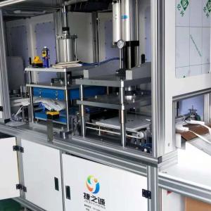 China Reverse Osmosis Membrane Production Equipment 3-5Pcs/Min Vacuum Membrane Press Machine supplier