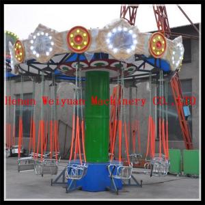 24 seats chair flying kiddie rides swing rides amusement flying chair rides with RFP material