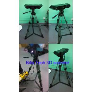 China Bluelight 3D scanners, fast scanning 3D camera, high precision 3D scanner supplier