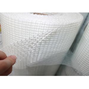 18x14 Mesh Fiberglass Mosquito Netting Plain Weave