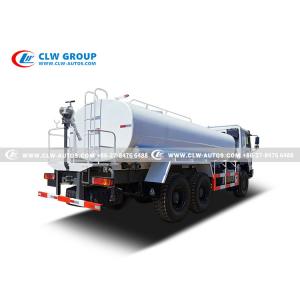 China HOWO Off Road 20m3 Gallons Water Bowser Truck With Centrifugal Self Priming Pump supplier