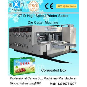 China High-Speed Carton Folding Machine for Carton Box With Worm Wheel , Worm Device supplier