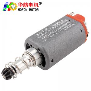 Hofon HF480SA-7516G Long shaft High Speed 11.1V 40000RPM DC Carbon brush Motor for AEG Gel Blaster Toy Gun