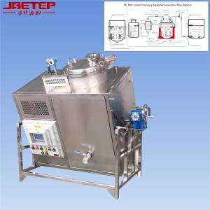 China Nueva máquina de recuperación de solventes regenerativa de tipo descarga con temporización de temperatura fija Siemens Display Single Processing 150L wholesale