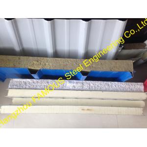 Waterproof Insulated Sandwich Panels / Corrugated Roofing Metal Sheets