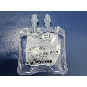 Transparent Non PVC Infusion Bag Normal Saline Iv Bags 500ml