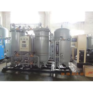 China CE Approved PSA Nitrogen Generator Equipment For Tire Production Line wholesale