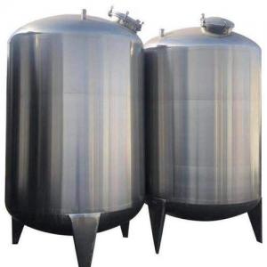 China Stainless Steel Beer Fermentation Tank OEM Wine Making Equipment supplier