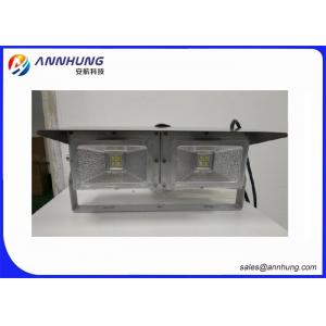 Broadcasting Helipad Landing Light / LED Flood Light For Cellphone Station