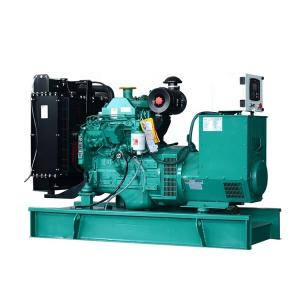 Electirc Starter 68hp 700KW Diesel Standby Generator