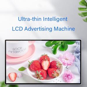 China Intelligent Indoor LCD Digital Ultra Thin Signage Advertising Machine Video Wall Display Screen supplier