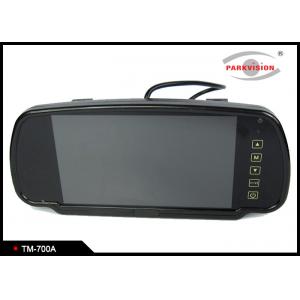 China 7 Inch Car Digital LCD Reversing Mirror Monitor With Easy Touch Button Control supplier