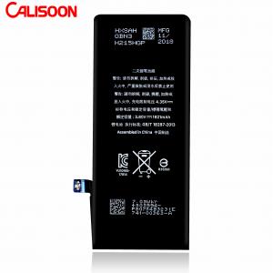 China 40g Smartphone Battery Removable Rechargeable Black Color OEM supplier