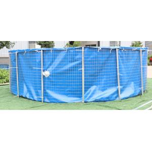 Collapsible 30000L PVC Tarpaulin Fish Tank UV Stabilized With Metal Mesh Diy Fish Pond