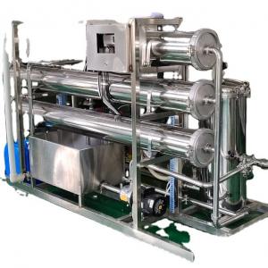 Single Multiple Effect Vacuum Evaporator System Industrial Vacuum External Circulation Evaporator